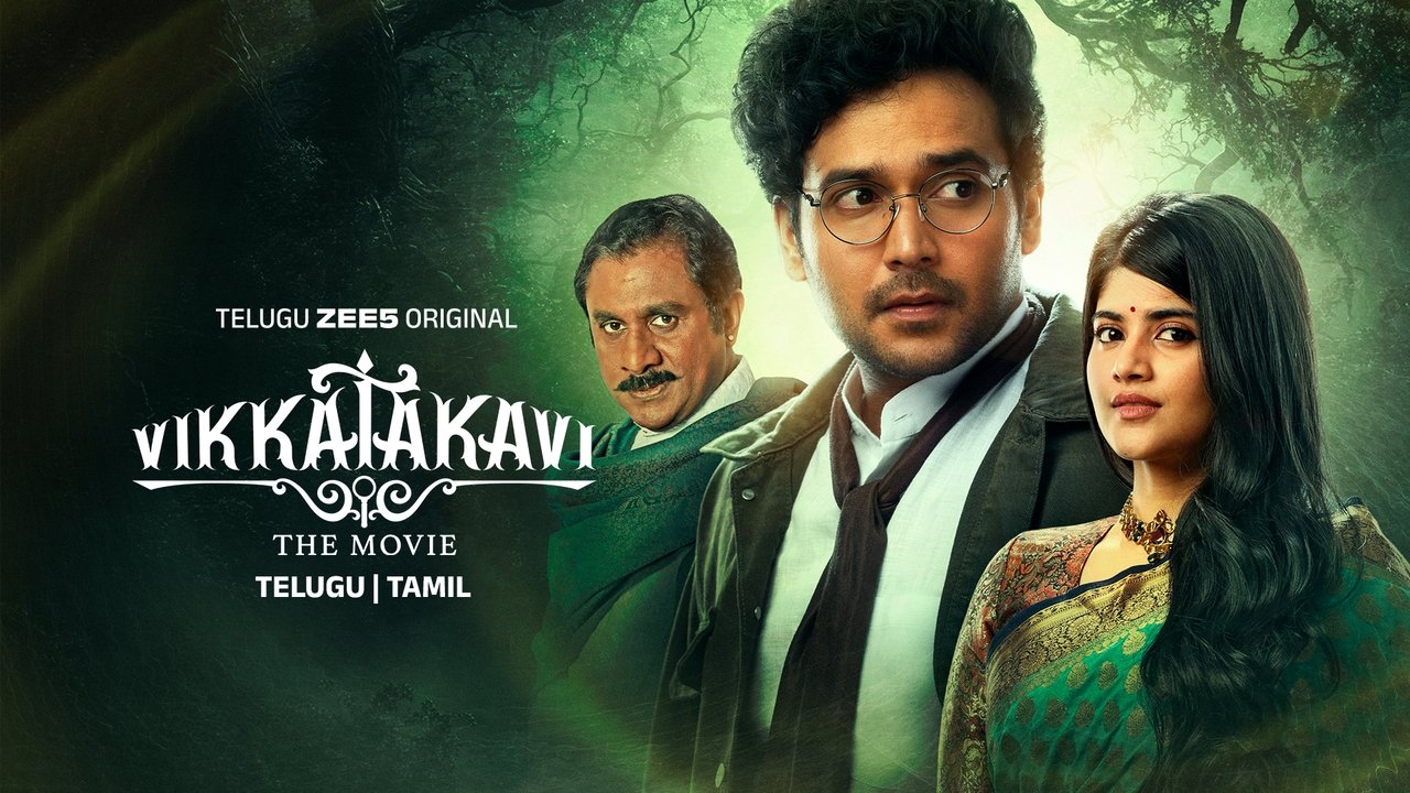 Vikkatakavi - The Movie backdrop