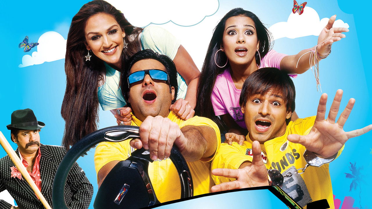 Pyare Mohan backdrop