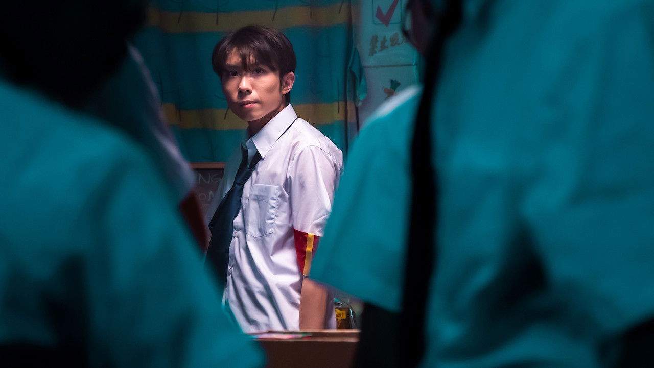 Anatomy of Rats backdrop