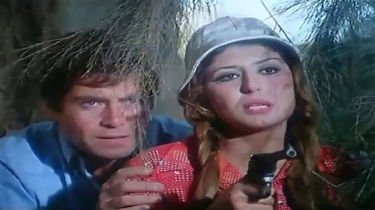 Mean yekdar al-aziza backdrop