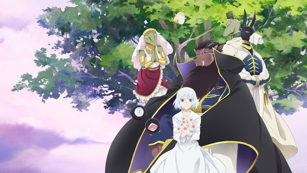 Sacrificial Princess and the King of Beasts backdrop