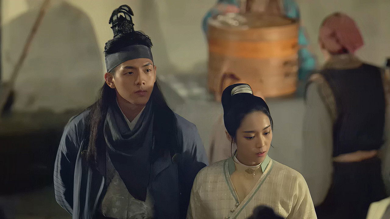 Capital Fox Demon backdrop