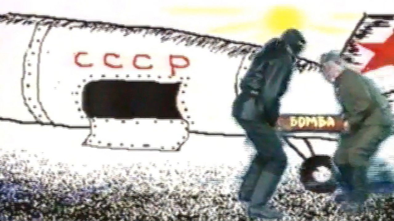 Believe It Or Not backdrop