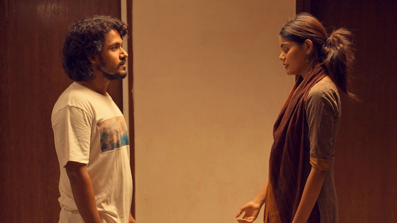 The Space In Between backdrop