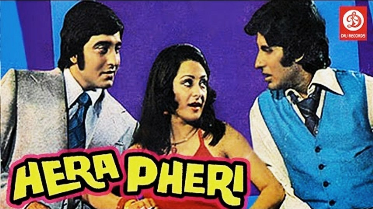 Hera Pheri backdrop