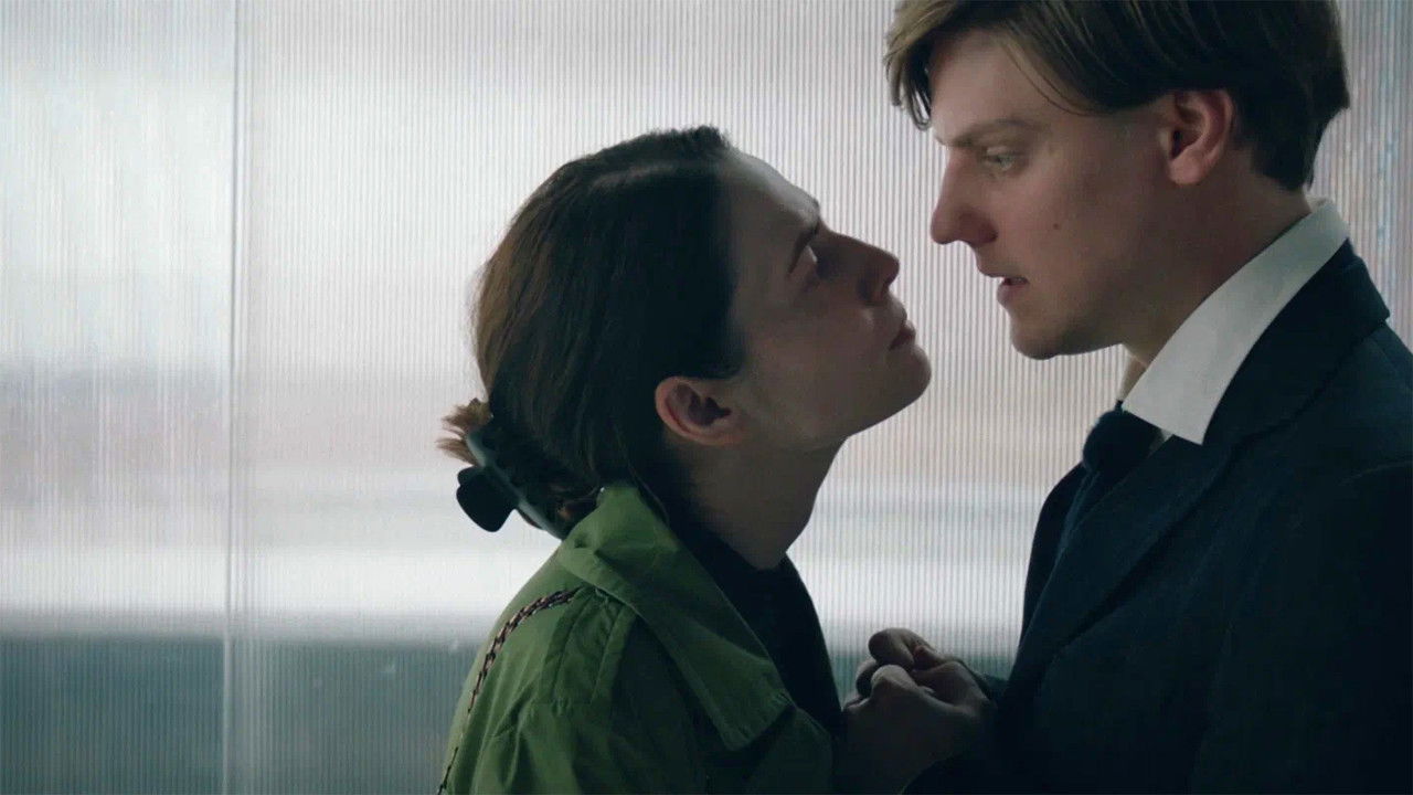 Мой сын backdrop