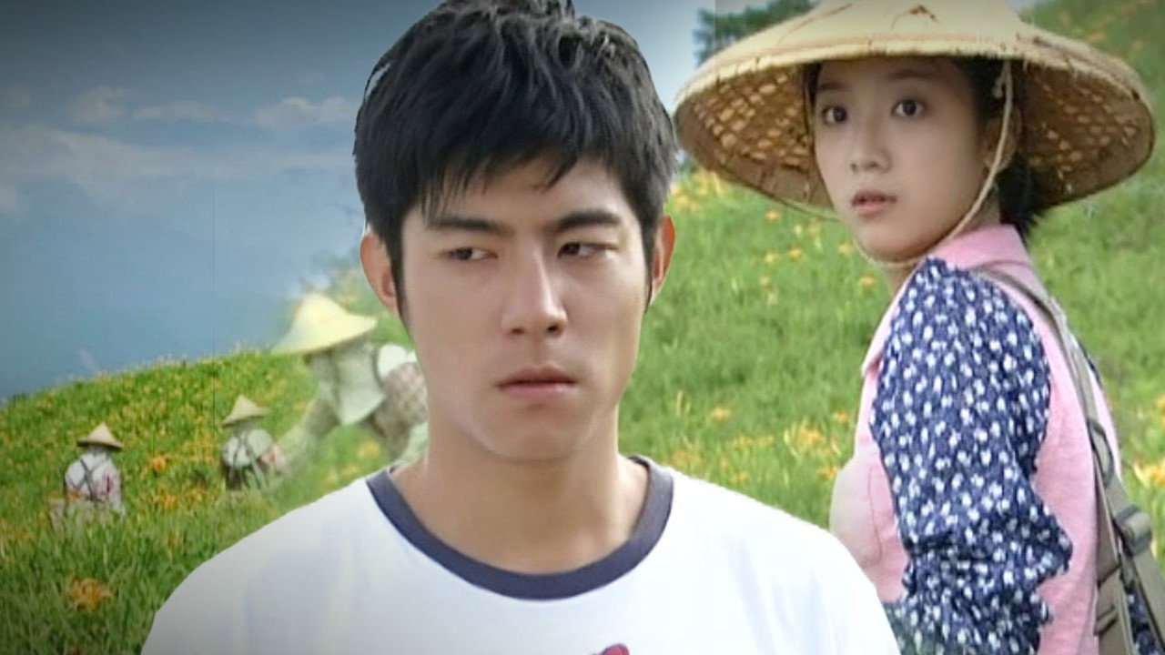 你是我的唯一 backdrop