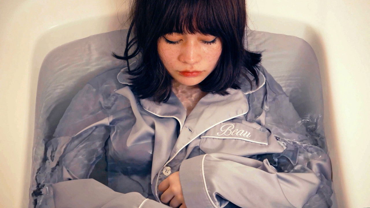 Why Am I Here? backdrop