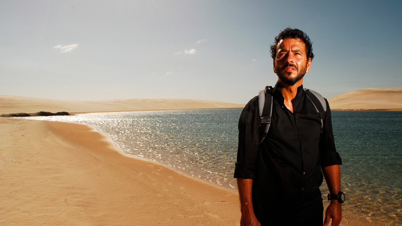 Cat's Cradle backdrop