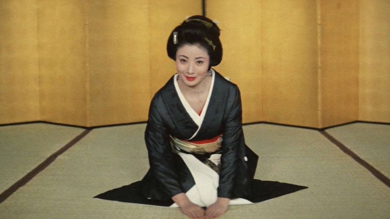 Samurai Geisha backdrop