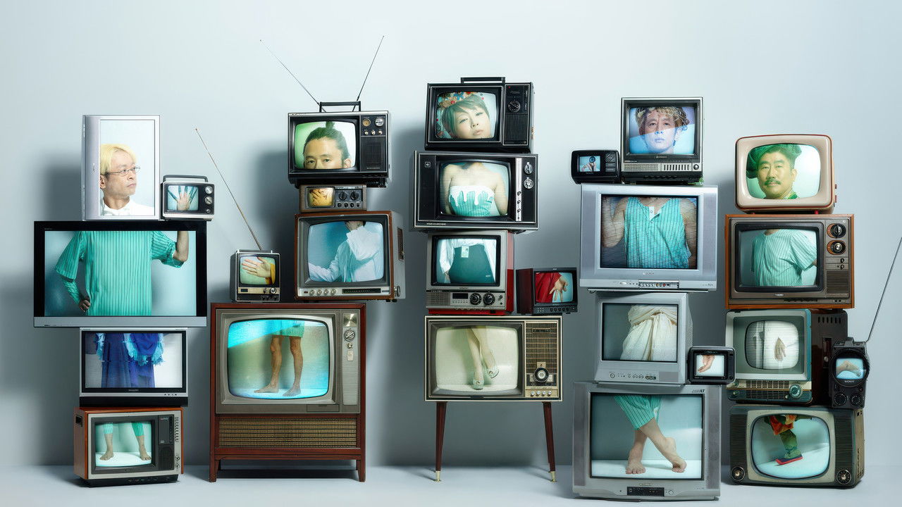 東京事変オールタイム・ミュージックビデオ集『Prime Time』 backdrop