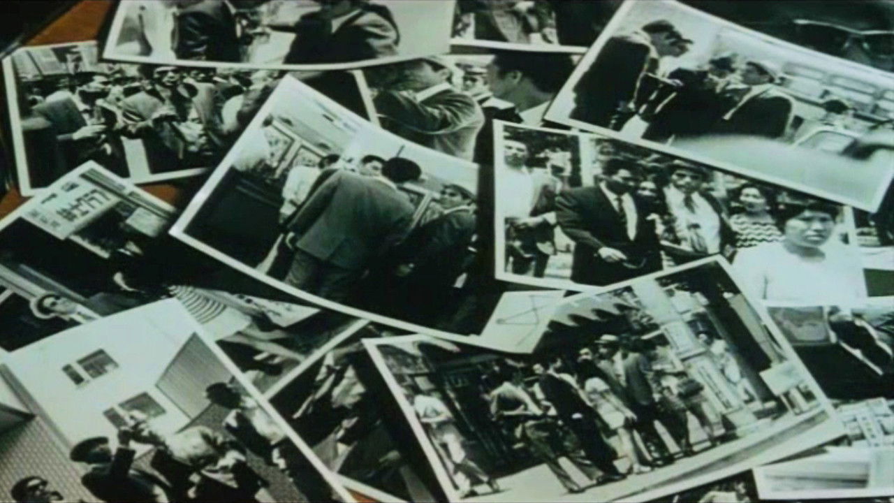 An Ode to Yakuza backdrop