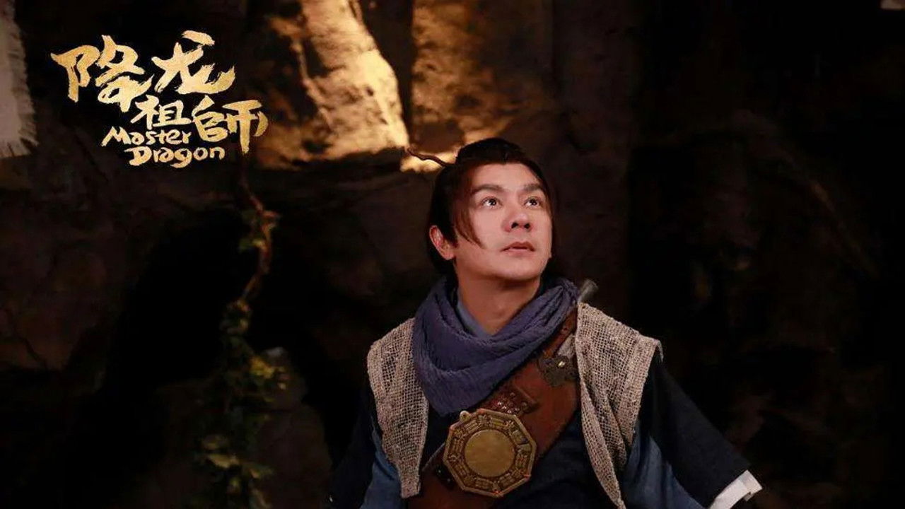 Master Dragon backdrop