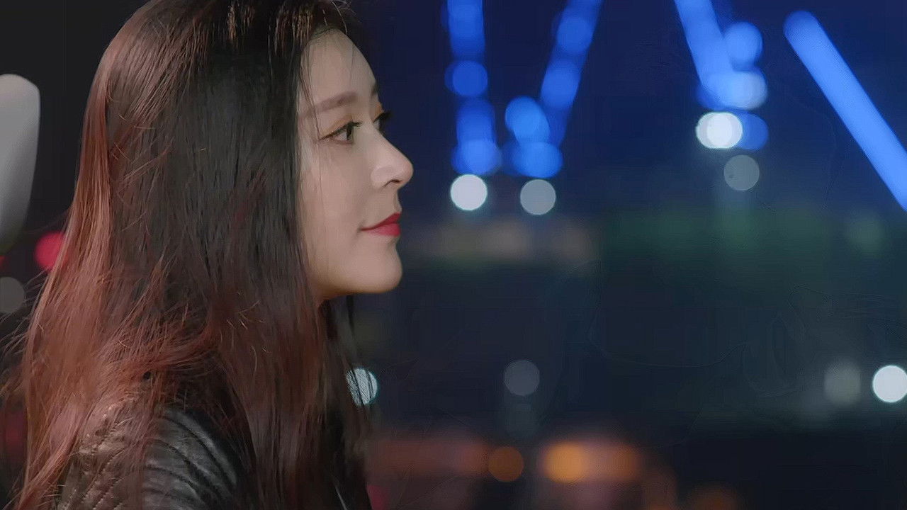 Get You In 72 days backdrop