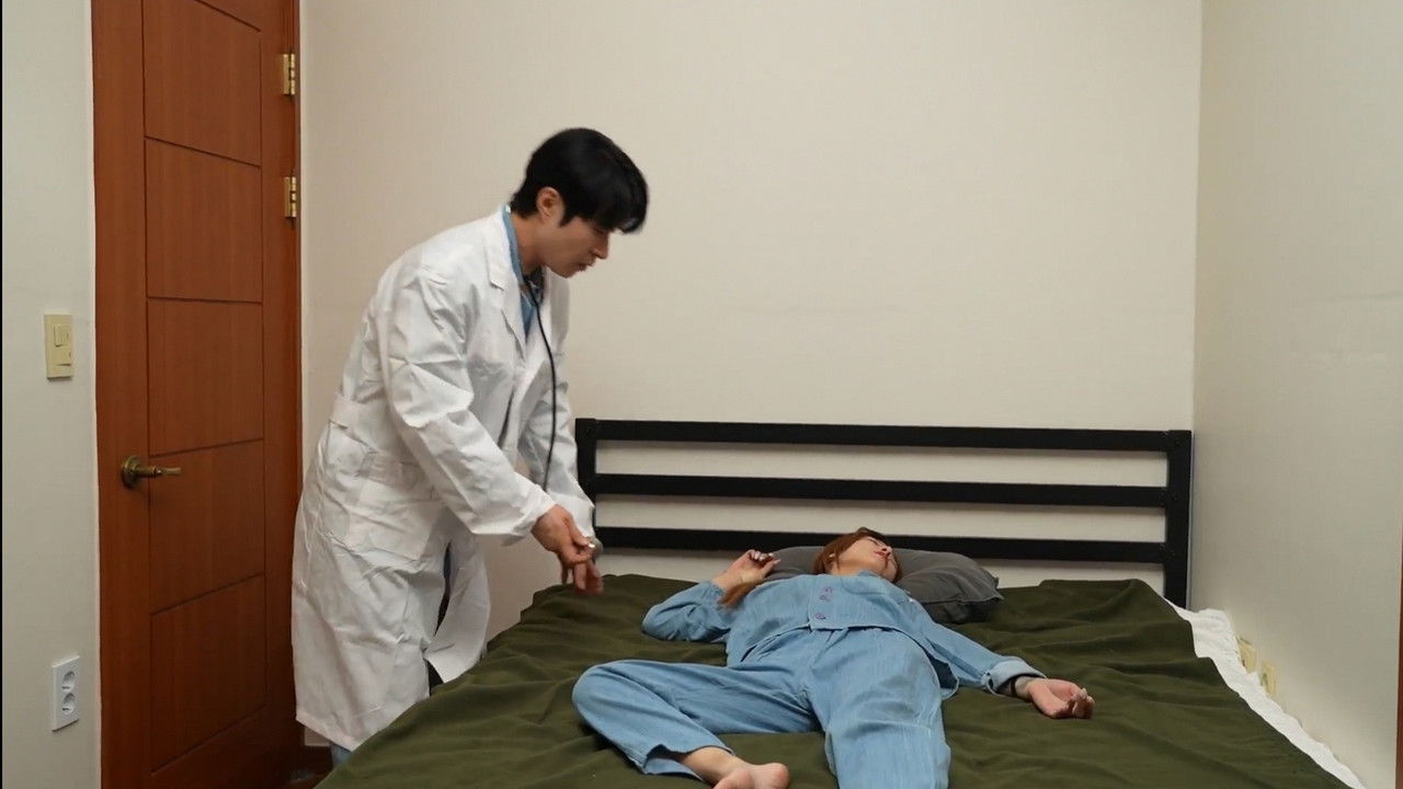 Jailbreak Affair backdrop