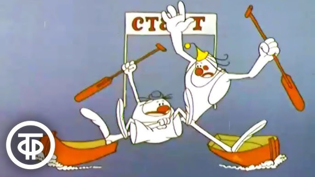 Olympics-80 Canoeing backdrop