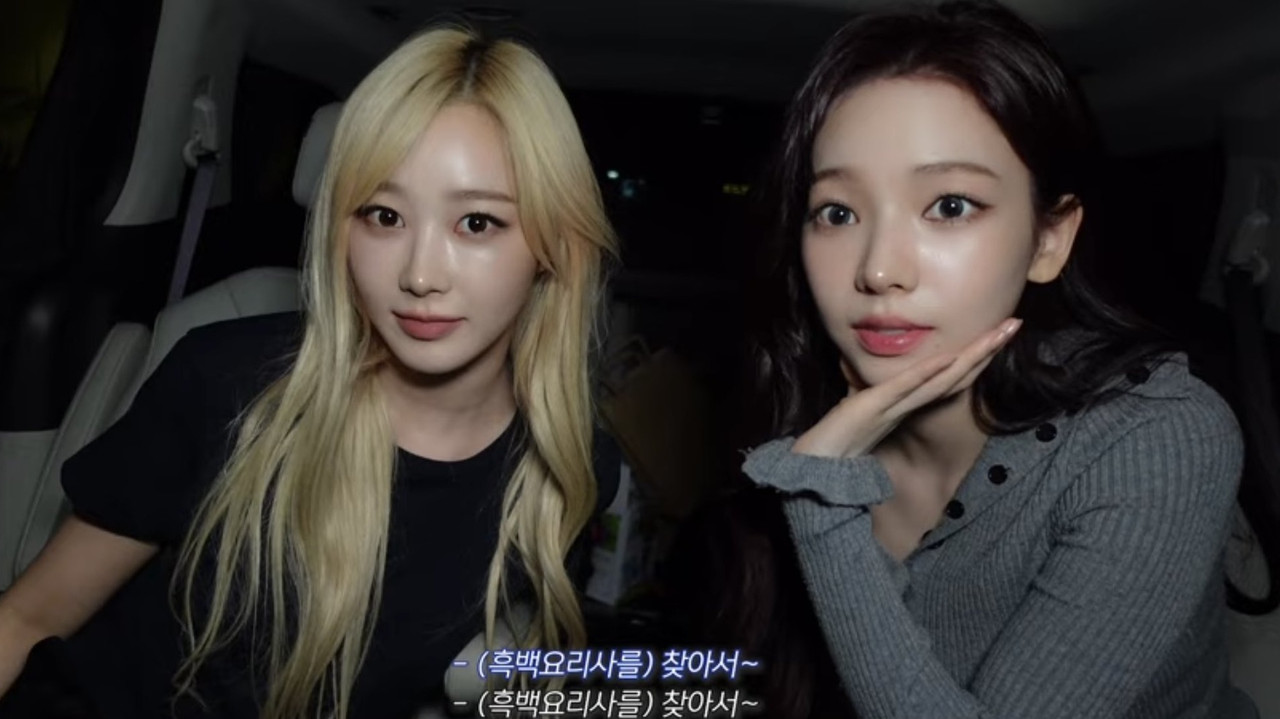 Audiz's Finding Series backdrop