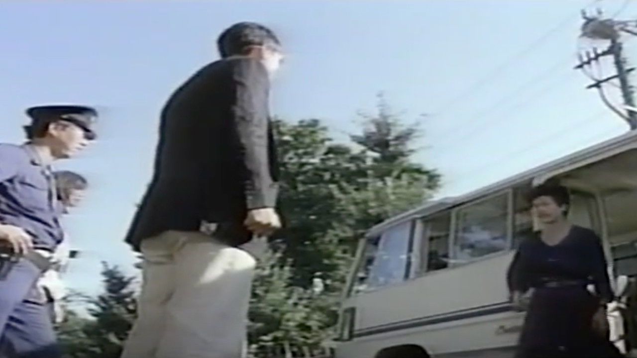 Female Prisoners: Brutal Treatment backdrop