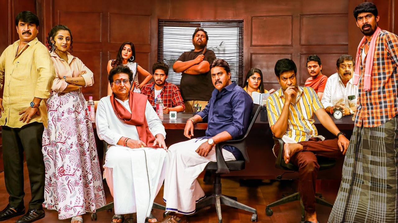 Bhuvanavijayam backdrop