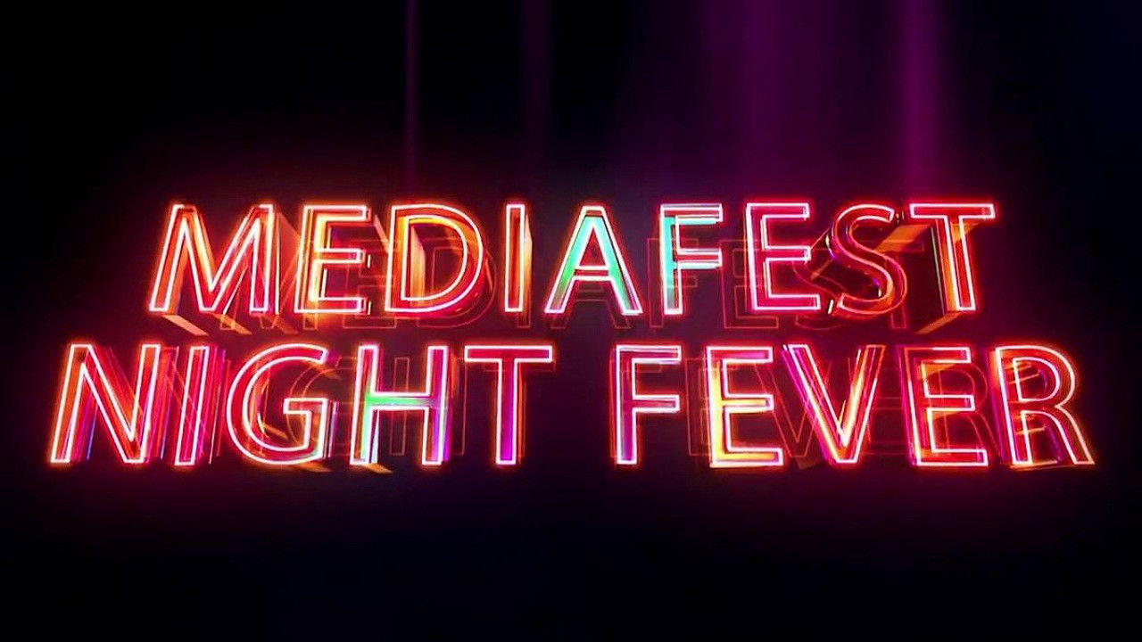 Mediafest Night Fever backdrop
