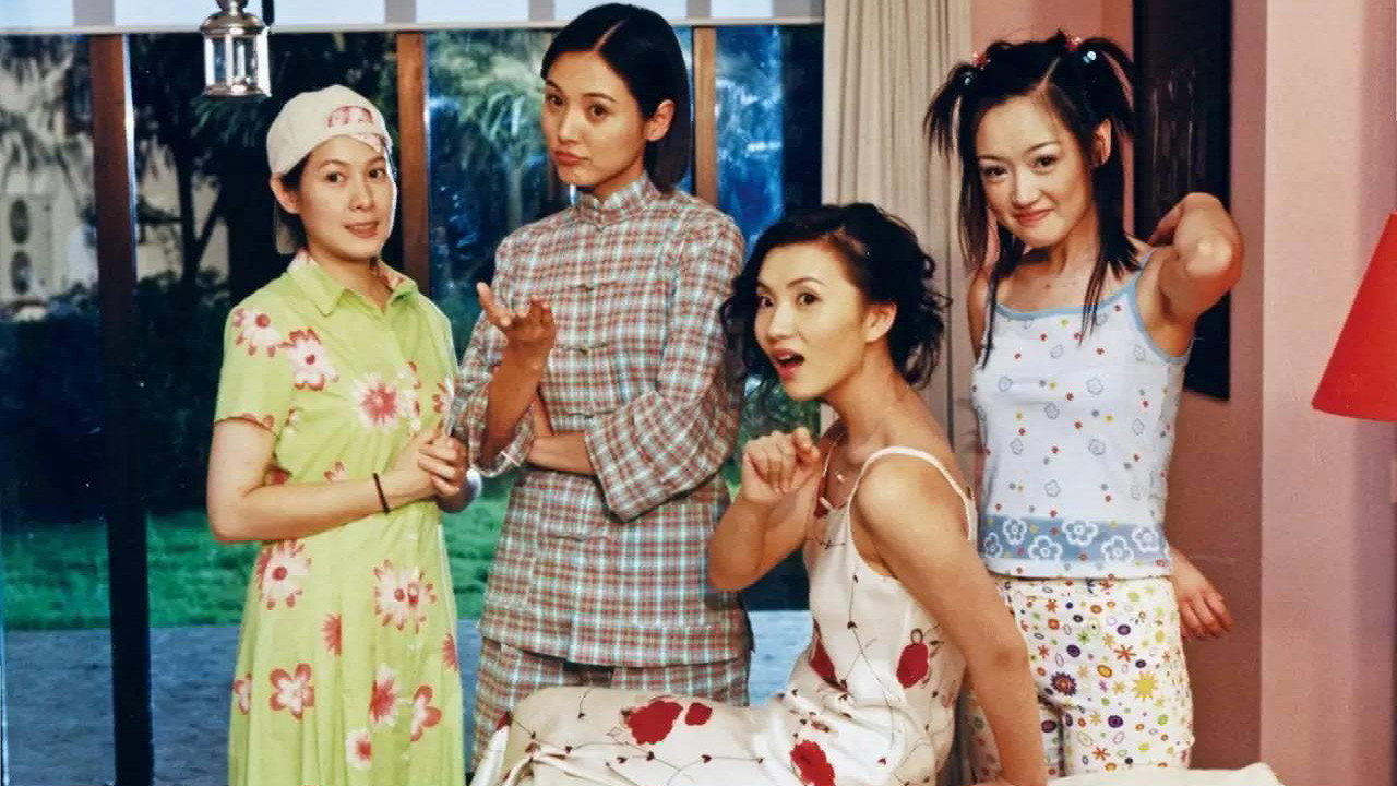 Pink Ladies backdrop