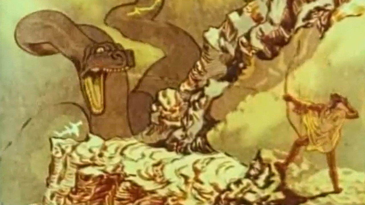 The Birth of Eros backdrop