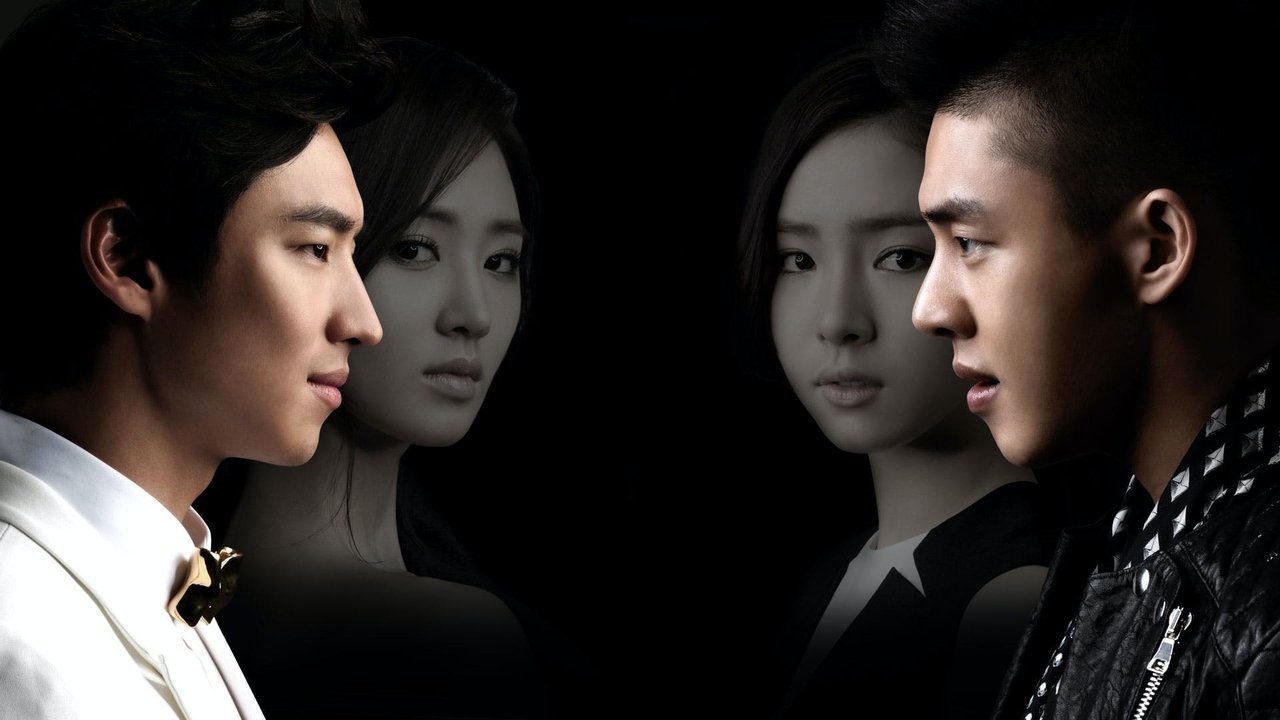 Fashion King backdrop