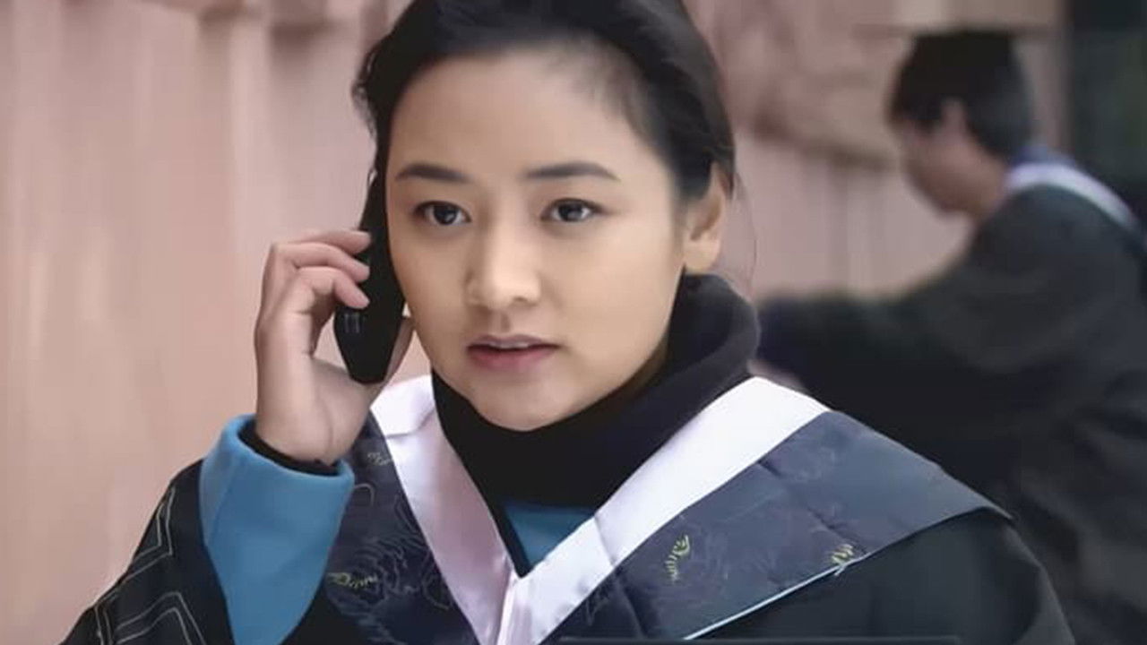 Wang Yuan-yuan backdrop