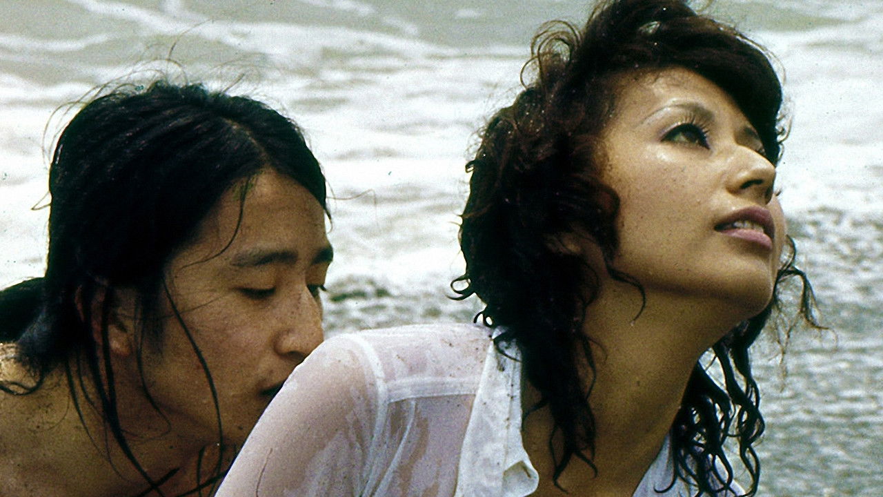 August: Scent of Eros backdrop