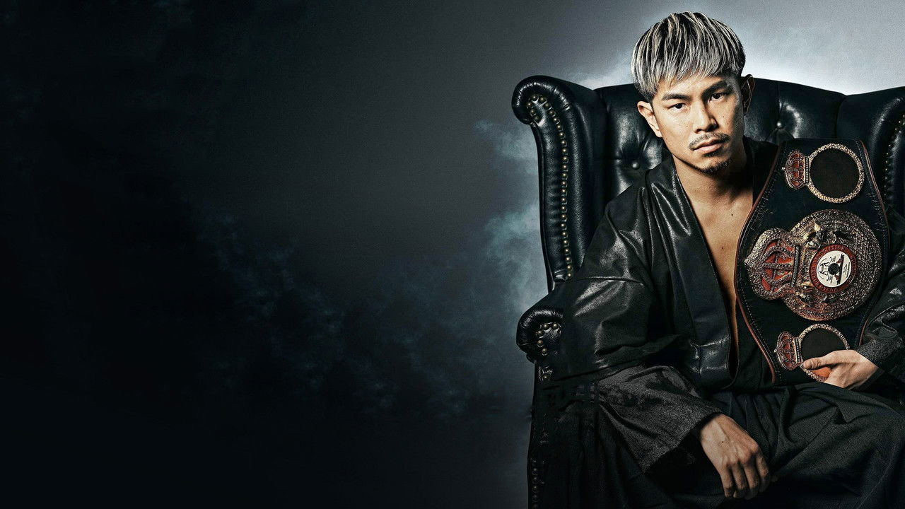 Kazuto Ioka vs. Fernando Martinez backdrop