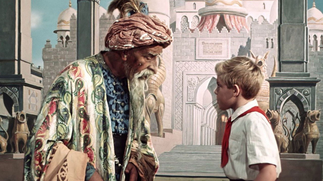 Old Man Khottabych backdrop