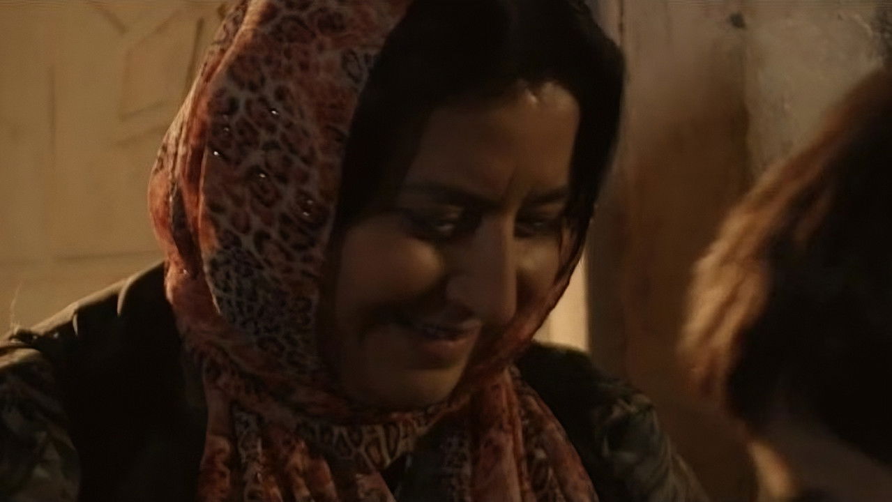 Phantom of a Previous War backdrop