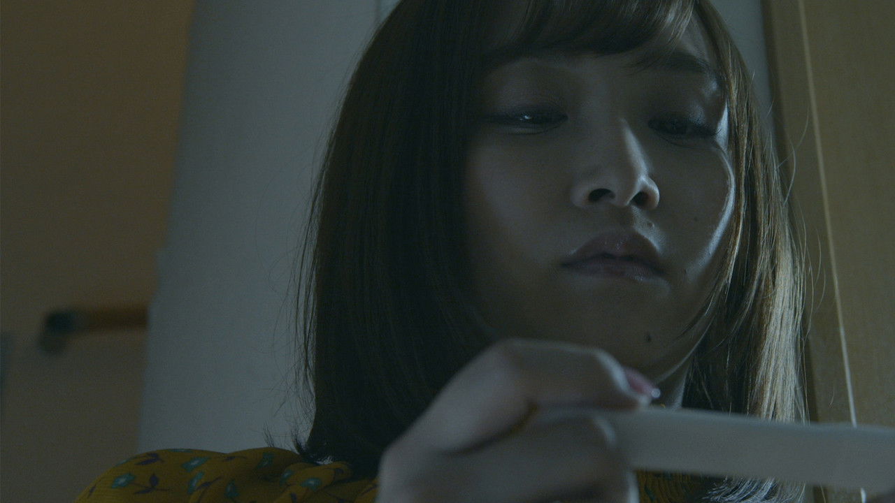 A Young Wife's Erotic Experience: A Strange Daydream backdrop