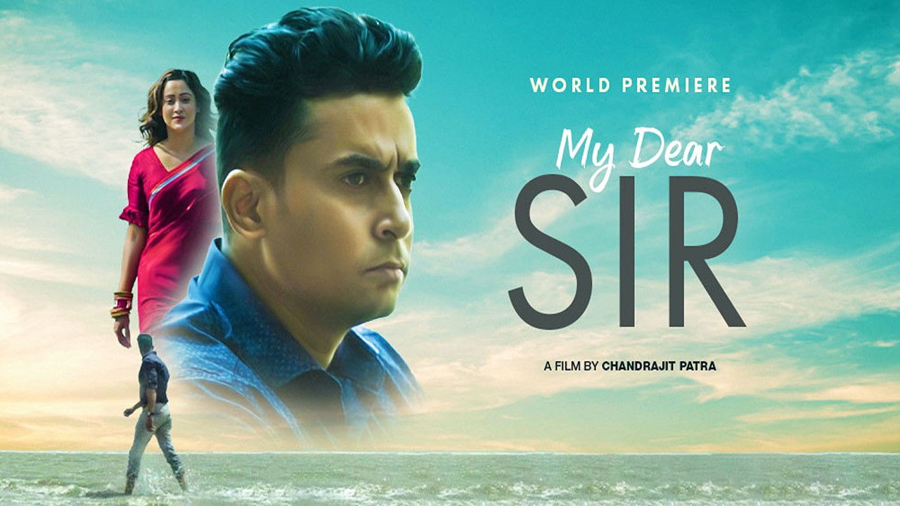 My Dear Sir backdrop