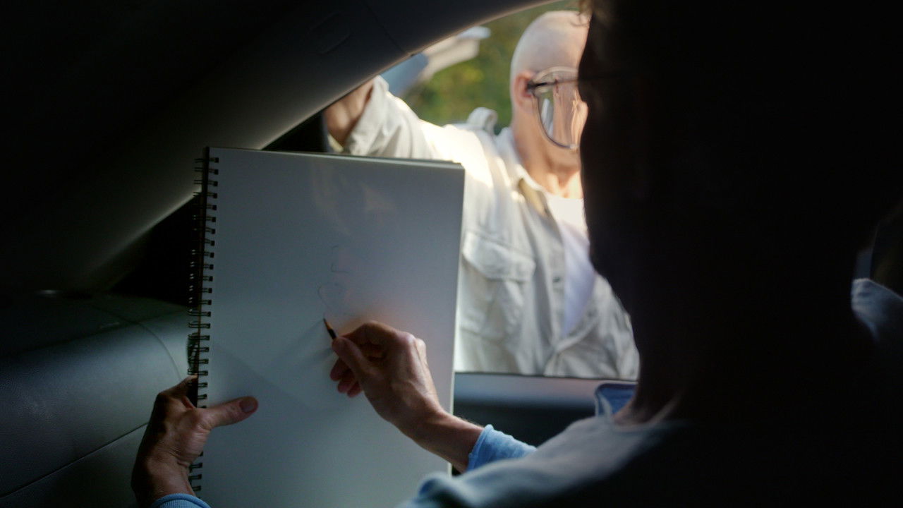 Hockney: I Love View backdrop