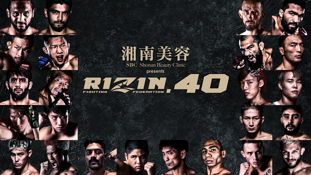RIZIN 40 backdrop