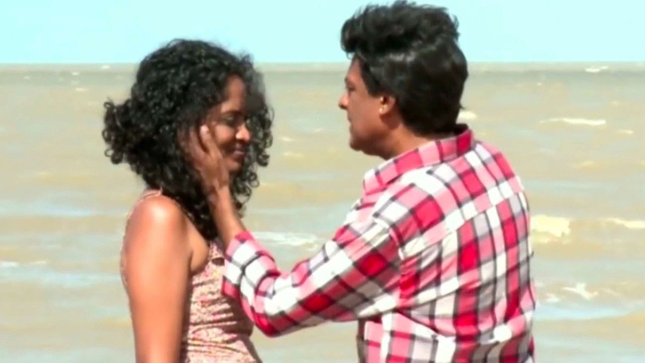 Forgotten Promise backdrop