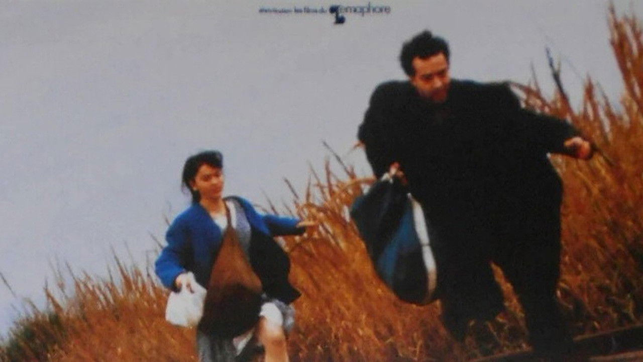 Stesso sangue backdrop