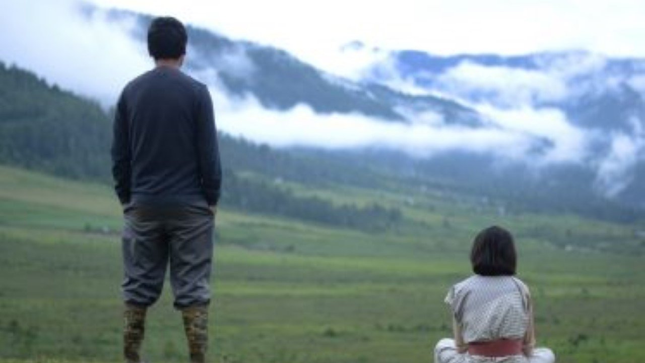 The Red Phallus backdrop