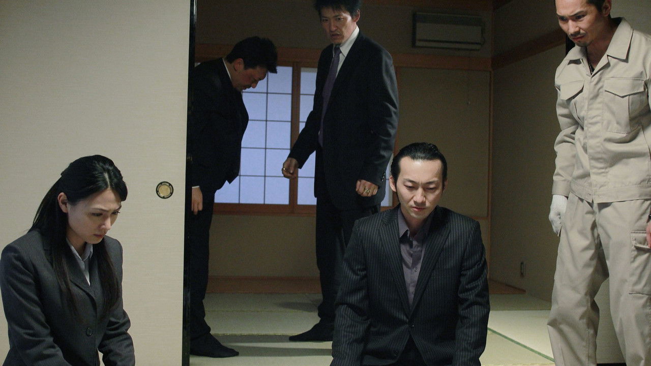 Scars of Turmoil backdrop