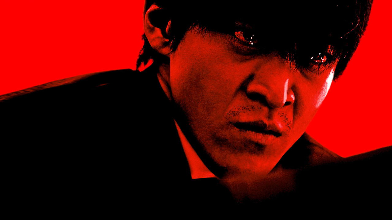 BORDER Redemption backdrop