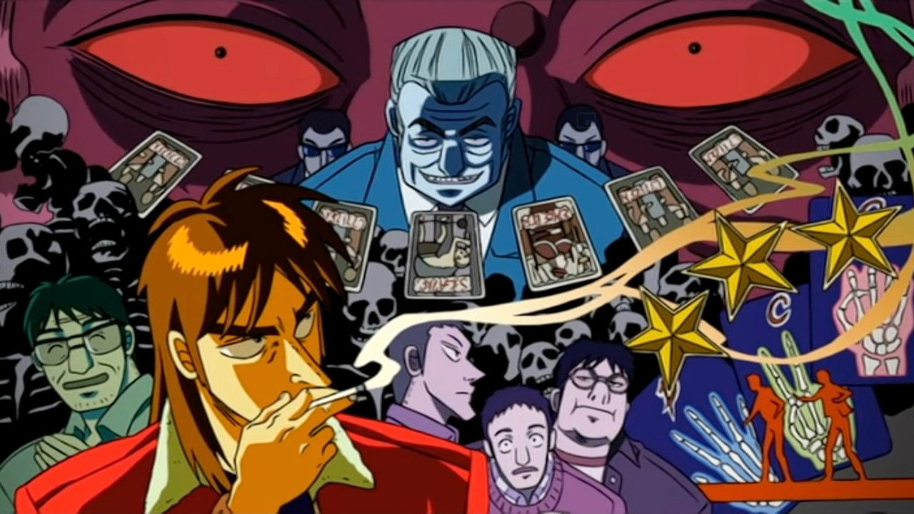 Kaiji backdrop
