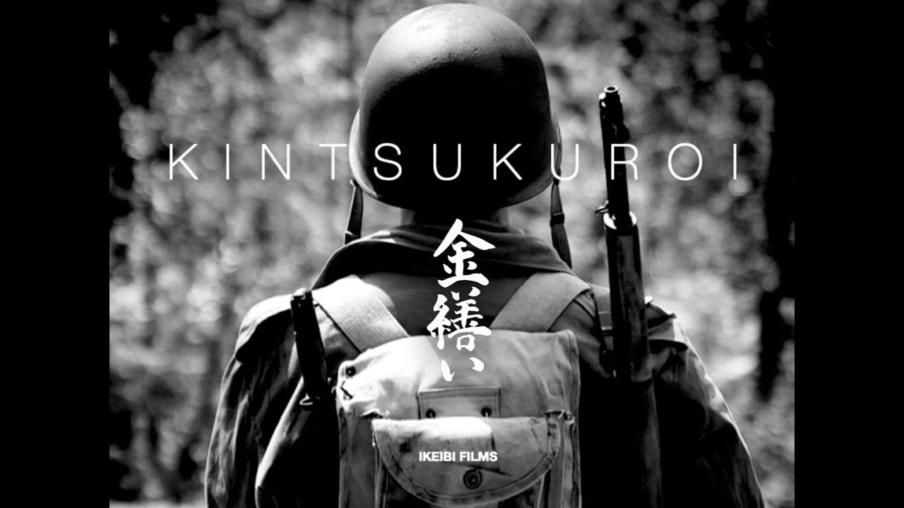 Kintsukuroi backdrop