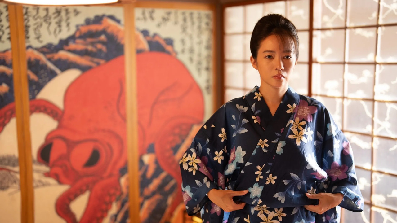 A Girl Out of the Country backdrop