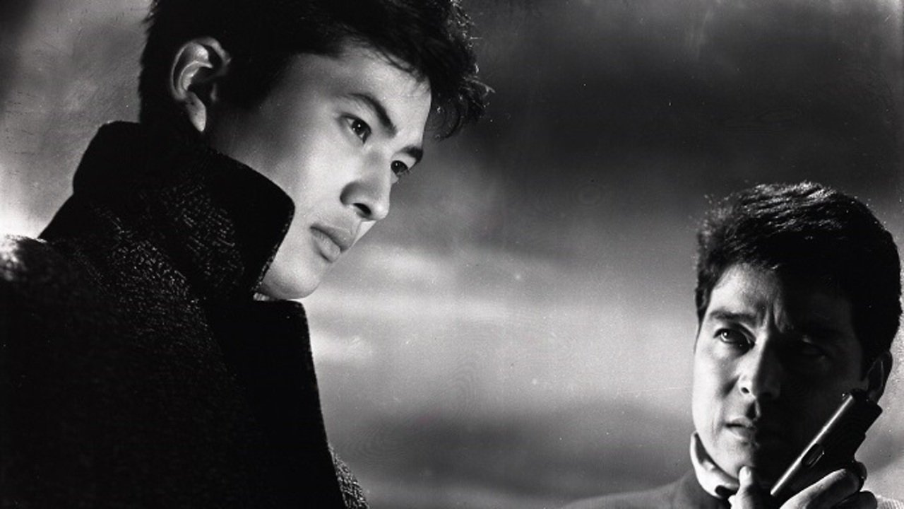 The Poem of the Blue Star backdrop