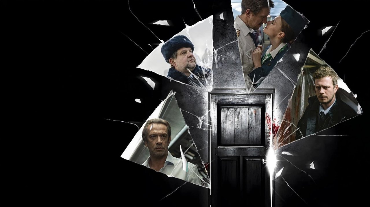 Who's There? backdrop