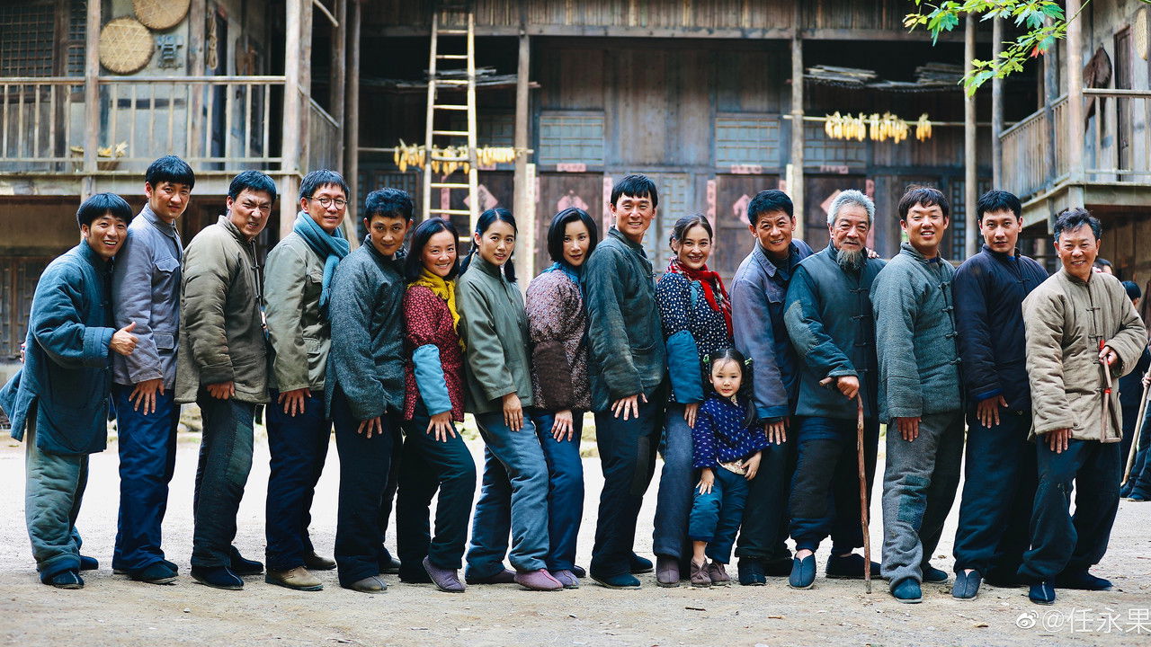 Gao Shan Qing Qu backdrop