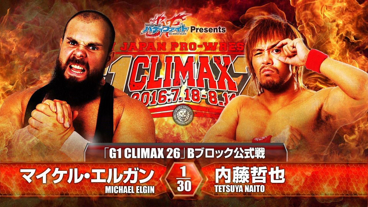 NJPW G1 Climax 26: Day 4 backdrop
