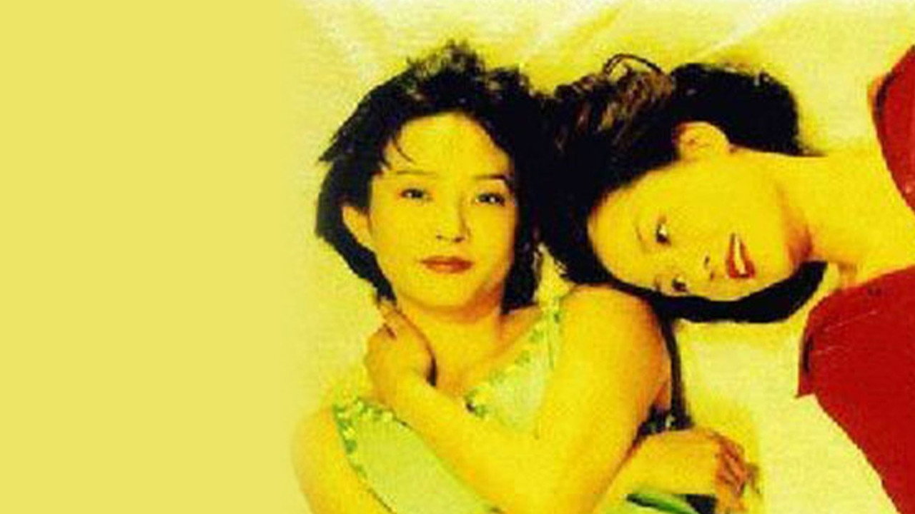 Mom Has a New Boyfriend backdrop