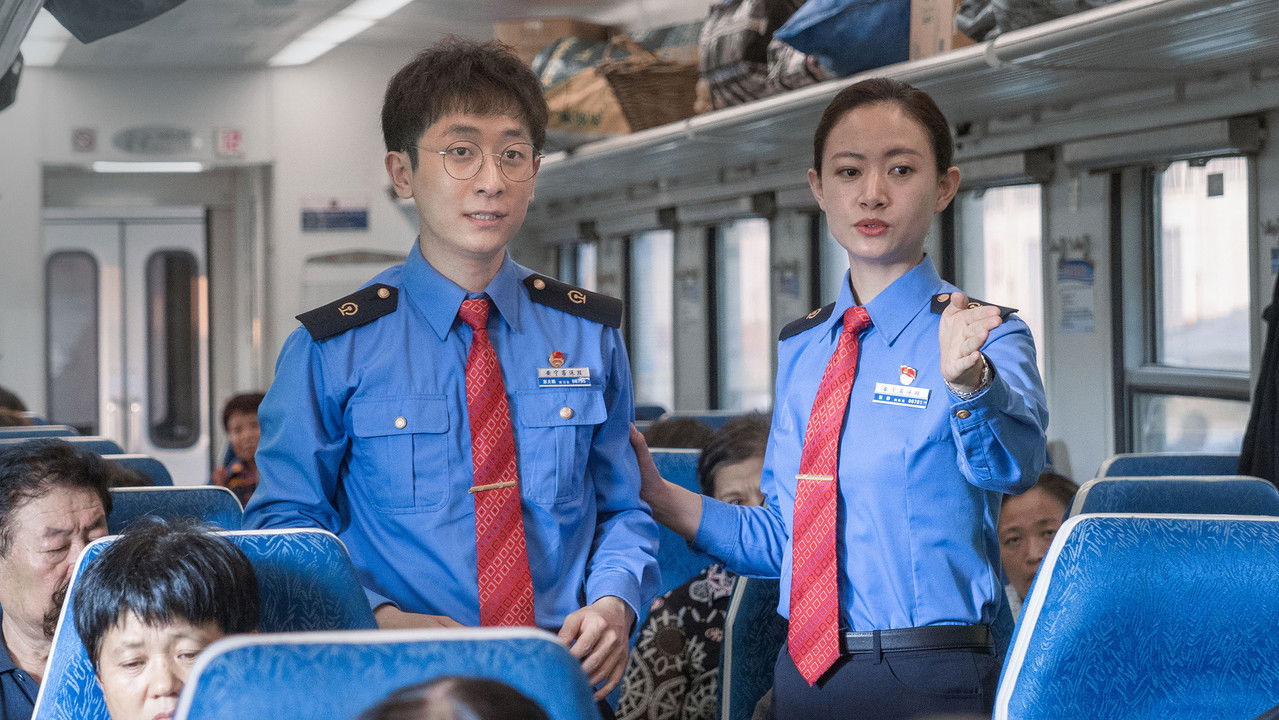 Happiness Railway backdrop